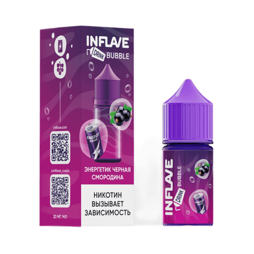Кислая черная смородина 20мг INFLAVE BUBBLE SALT 30мл Жидкость