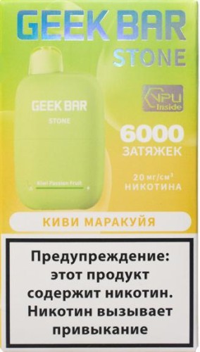 ЭСДН GEEK BAR STONE 6000 2% Киви Маракуйя