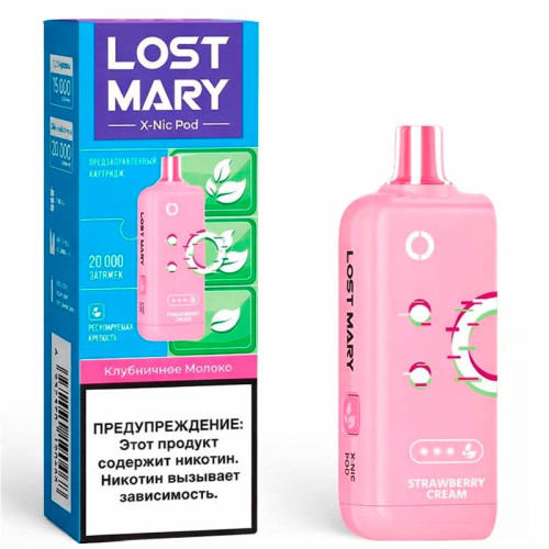 Картридж LOST MARY X-LINK NIC Strawberry Milk