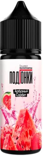 Ароматизатор для 30мл ПОДГОНКИ Арбузный сорбет