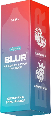 Ароматизатор для 30мл Blur Клубника земляника
