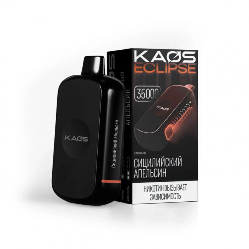 ЭСДН KAOS ECLIPSE35 Сицилийский апельсин