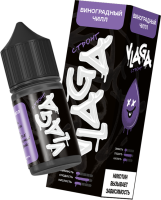 Виноградный чилл 20мг STRONG VLAGA SALT 30мл Жидкость