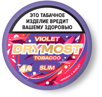 Жевательный табак DryMost SLIM Violet М