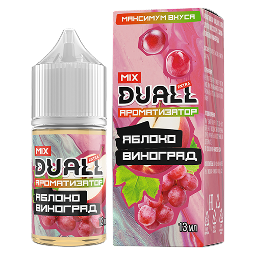Ароматизатор для 30мл Дуалл Микс Яблоко Виноград