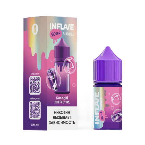 Кислый энергетик 20мг INFLAVE BUBBLE SALT 30мл Жидкость