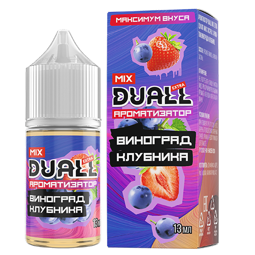 Ароматизатор для 30мл Дуалл Микс Виноград клубника