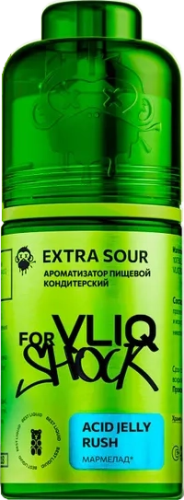 Ароматизатор для 30мл forVLIQ Shock Мармелад