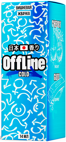 Ароматизатор для 30мл OffLine Вишневая жвачка