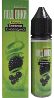 Ароматизатор для 30мл ПОДГОНКИ Кислая ежевика смородина