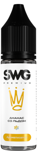 Ароматизатор для 30мл SWG PREMIUM Ананас со льдом