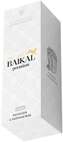 Ароматизатор для 30мл BAIKAL premium Попкорн с карамелью