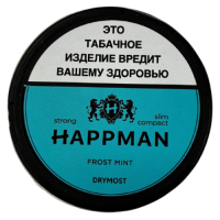 Жевательный табак HAPPMAN DryMost Frost Mint STRONG М