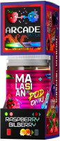 RASPBERRY BILBERRY (Малина Черника) 20мг STRONG PODONKI & MALASIAN ARCADE SALT 30мл Жидкость