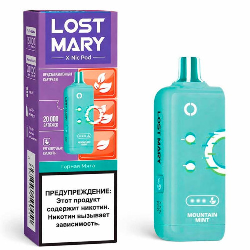 Картридж LOST MARY X-LINK NIC Mountain Mint