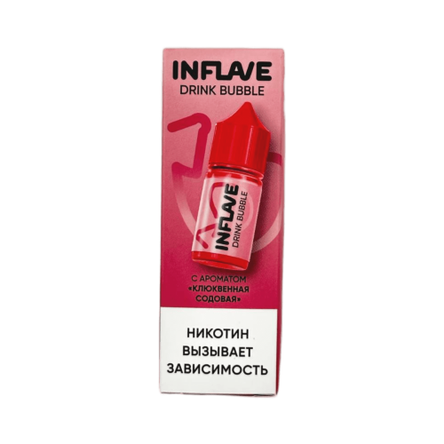 Клюквенная содовая 20мг INFLAVE BUBBLE SALT 30мл Жидкость