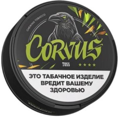 Жевательный табак CORVUS 13г TOSS М