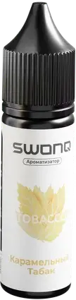 Ароматизатор для 30мл SWONQ Tobacco Карамельный табак