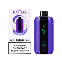 PAFOS 20000 Ежевика Содовая (Blackberry Soda)