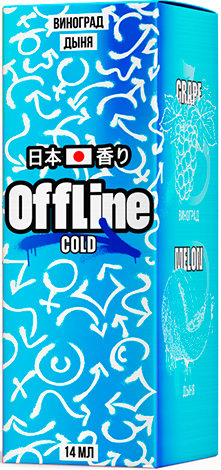 Ароматизатор для 30мл OffLine Виноград Дыня