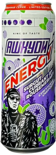 Энергетик "HQD", 0,45л, Ж/Б Surgut Currant