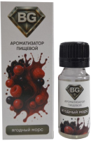Ароматизатор для 30мл BG Ягодный Морс