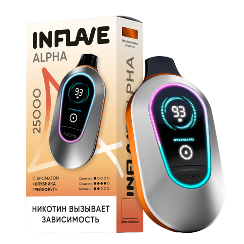 INFLAVE ALPHA 25000 2% Клубника Грейпфрут
