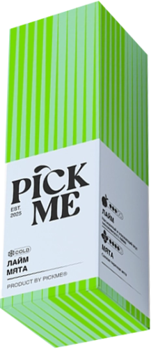 Ароматизатор для 30мл PickMe Лайм - Мята