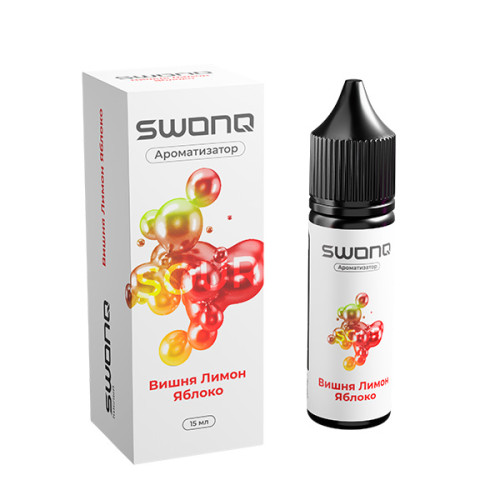 Ароматизатор для 30мл SWONQ SOUR Вишня Лимон Яблоко