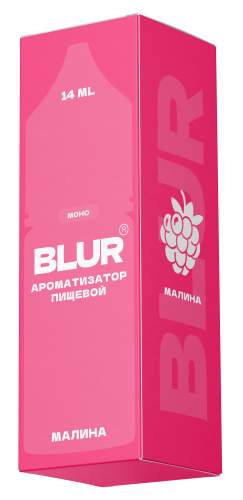 Ароматизатор для 30мл Blur Малина