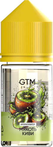 Ароматизатор для 30мл GTM Kiwi Pulp (Мякоть киви)