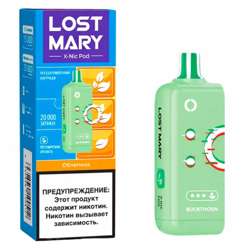 Картридж LOST MARY X-LINK NIC Buckthorn