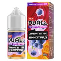 Ароматизатор для 30мл Дуалл Микс Энергетик Виноград