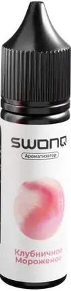 Ароматизатор для 30мл SWONQ Classic Клубничное мороженое