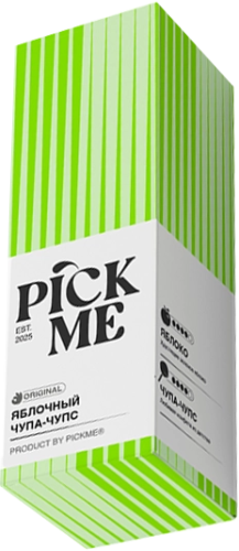 Ароматизатор для 30мл PickMe Яблочный Чупа-Чупс