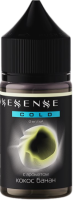 Жидкость для ЭСДН SENSESENSE Cold 27мл 0мг Кокос Банан