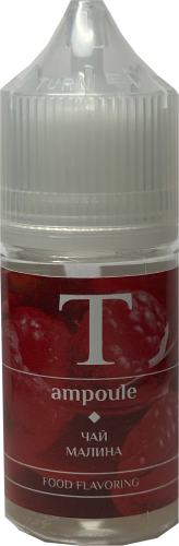 Ароматизатор для 30мл Ampoule Малиновый Чай