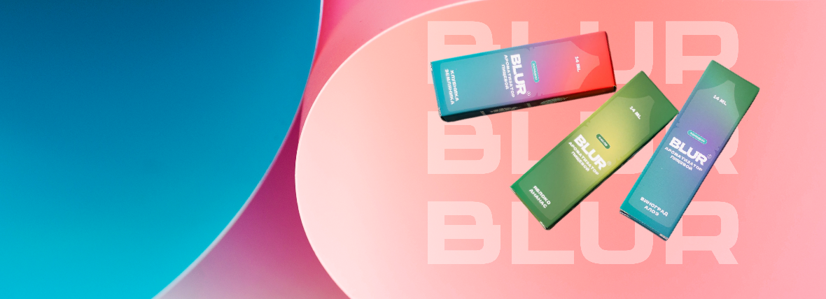 BLUR - для тех, кто устал от однообразных решений и ищет действительно яркие ощущения.