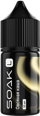 Oatmeal/ Овсяная каша 20мг SOAK SALT 30мл Жидкость