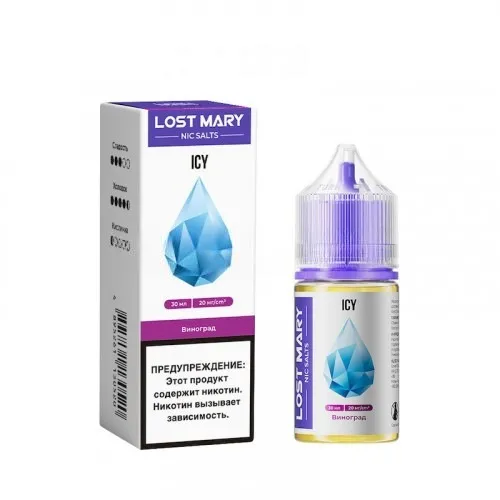 Grape (Виноград) 20мг LOST MARY ICY SALT 30мл Жидкость