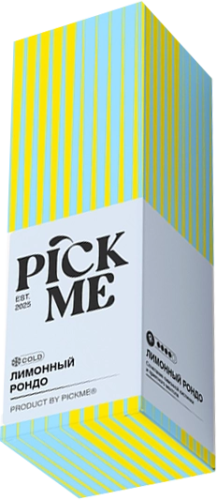 Ароматизатор для 30мл PickMe Лимонный Рондо