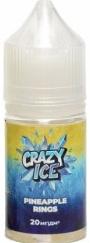 Жидкость для ЭСДН CRAZY ICE SALT 3мл 20мг Фруктовые конфеты