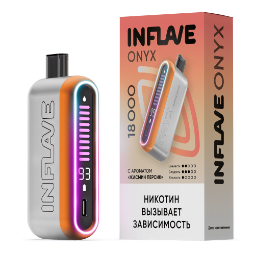 INFLAVE ONYX 18000 2% Жасмин Персик