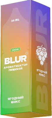 Ароматизатор для 30мл Blur Ягодный микс