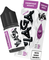 Ежевичный мохито 20мг VLAGA SALT 30мл Жидкость