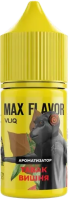 Ароматизатор для 30мл forVLIQ MAX Flavor Табак вишня