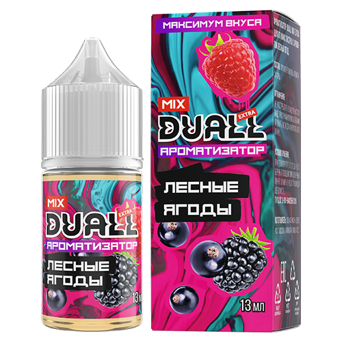 Ароматизатор для 30мл Дуалл Микс Лесные ягоды