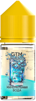 Ароматизатор для 30мл GTM Mineral water (Минеральная вода)