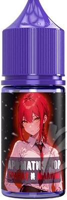 Ароматизатор для 30мл Okami Гранат и малина